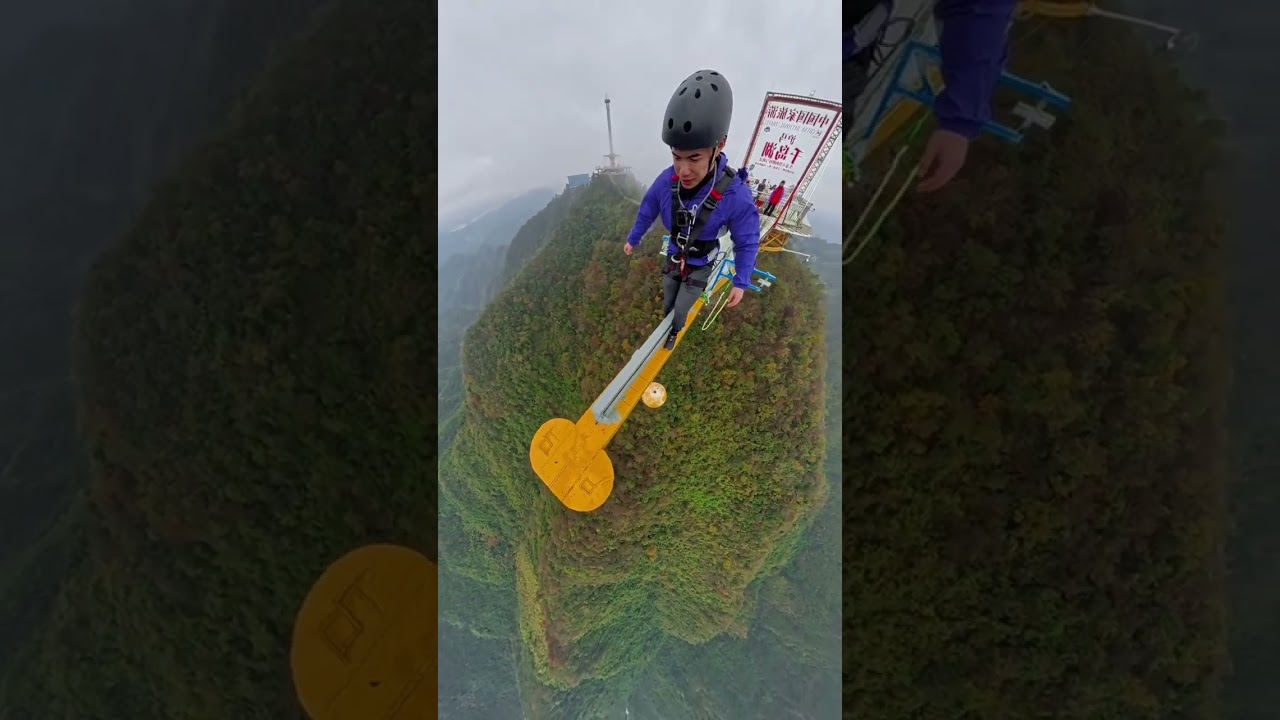别人在千岛湖坐船，我在808米高空“跳湖”！千岛湖之巅蹦极挑战！