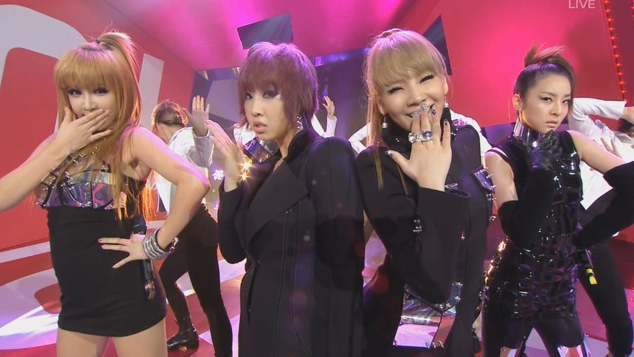 2NE1(투애니원) - I AM THE BEST 내가제일잘나가 Stage Mix~~!!