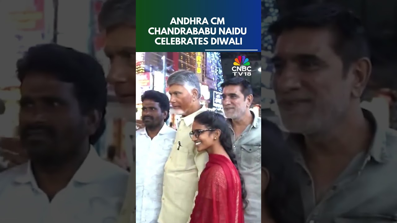 Diwali 2025 | Andhra CM Naidu Celebrates Diwali With Locals | N18S