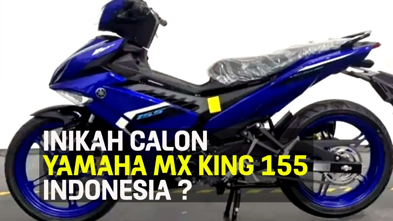 НОВОСТИ: ЭТО ПЕРСПЕКТИВНЫЙ YAMAHA MX KING 155 ДЛЯ ИНДОНЕЗИИ? | #tmcblog
