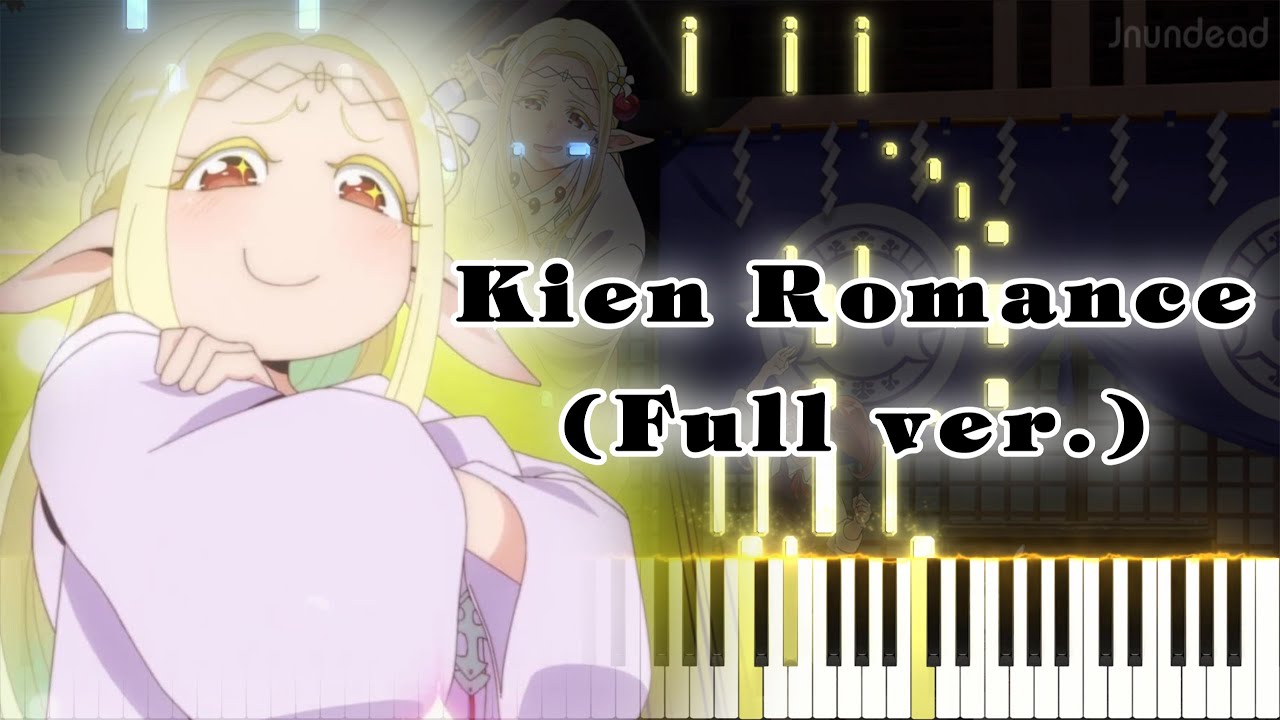 【江戸前エルフ OP】奇縁ロマンス (フル) ピアノアレンジ