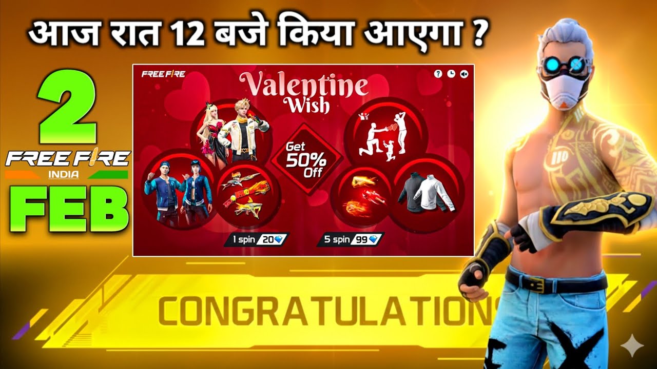 2 FEBRUARY TONIGHT UPDATE 2026 😱 | UPCOMING EVENTS IN FREE FIRE | FREE FIRE NEW EVENT | FF NEW EVENT