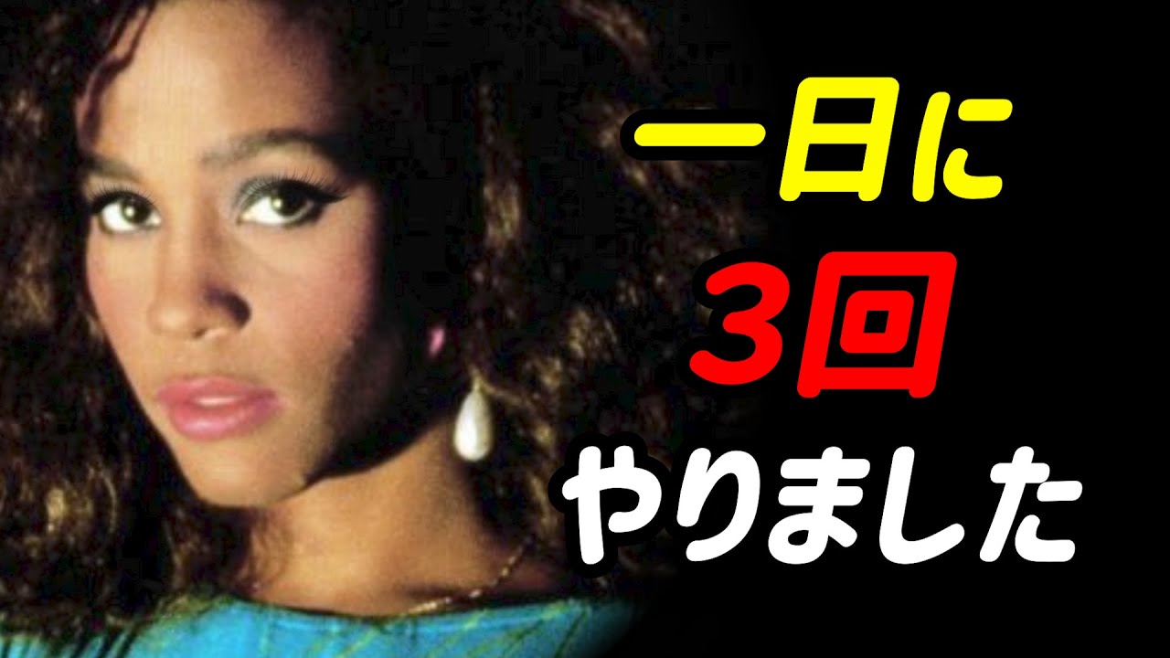 12年間隠されていた皇帝との惨めな結婚生活