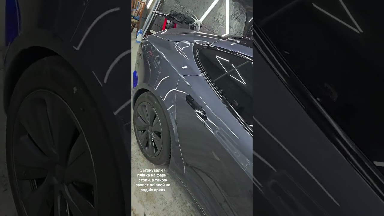 Tesla model S 2021