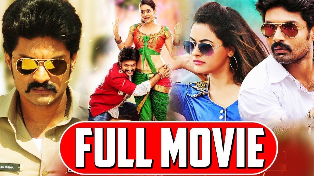 Kalyan Ram Super Hit Telugu Comedy Film | Telugu Movies | Shruti Sodhi || TFC Hit Scenes