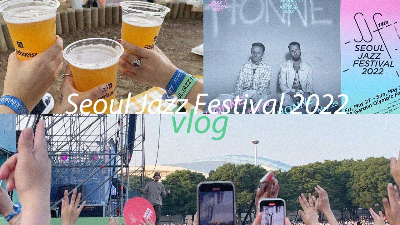 [Korea vlog] SJF(Seoul Jazz Festival) Day3 - HONNE, EPIK HIGH, PREP, Sunwoojunga😎 Music festival