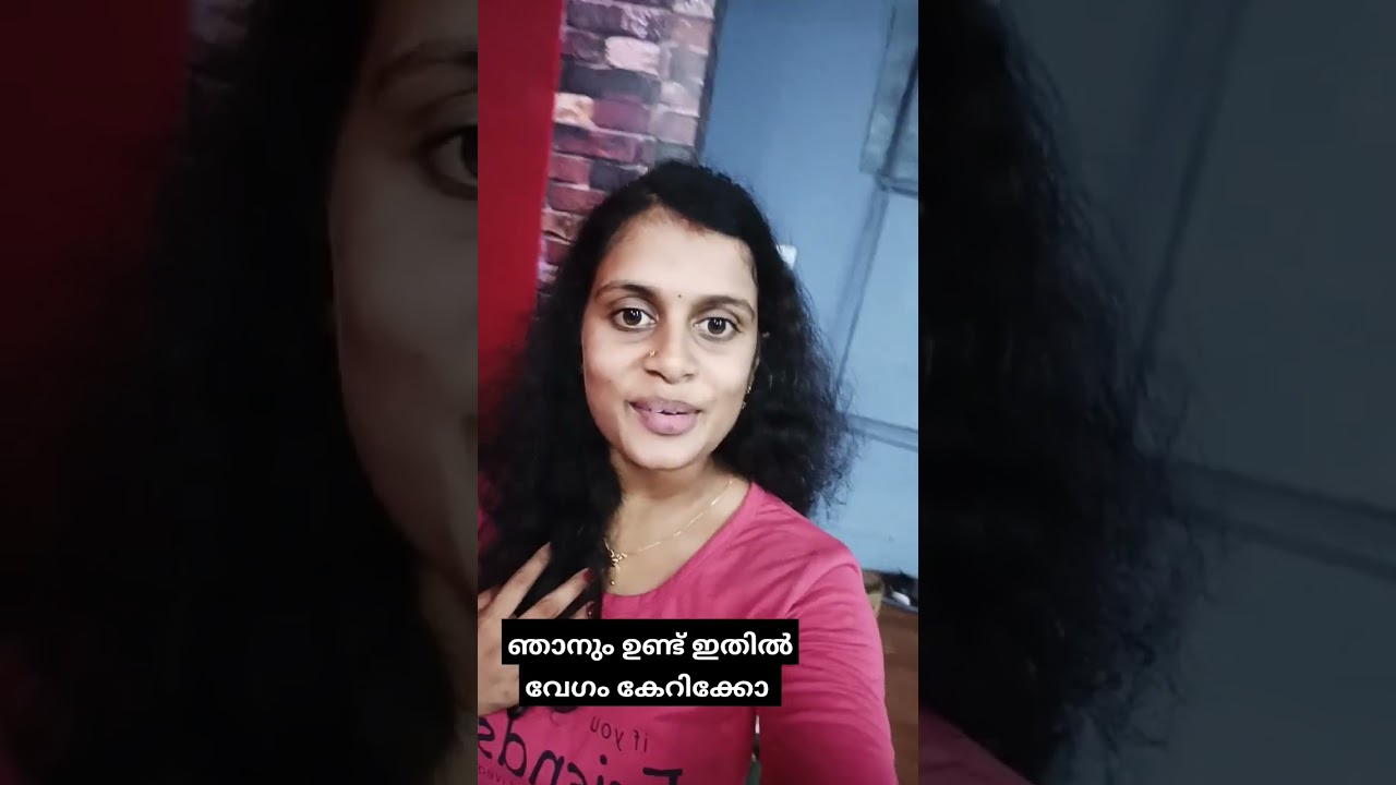 #shorts Share Chat App|Chatting|Malayalam | Review #blooper|#trending|USA|India|Love
