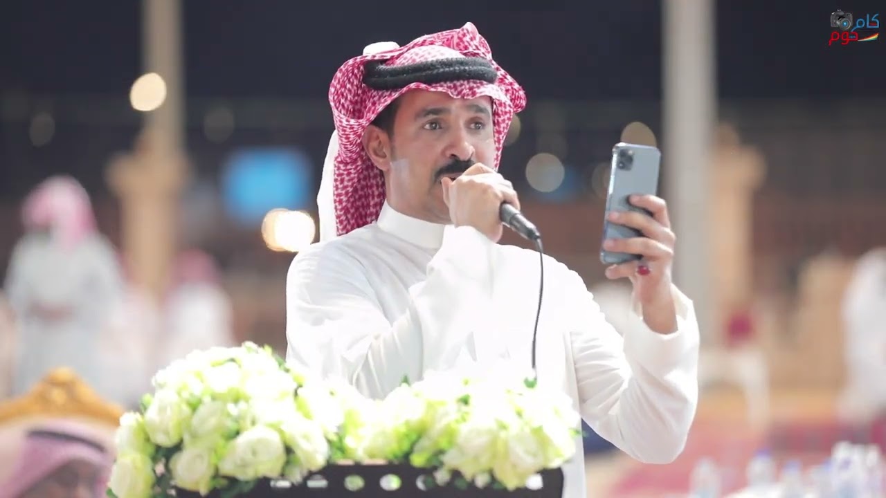 الحب بلوه - غناء احمد الناشري | زواج المهندس حسين علي الناشري