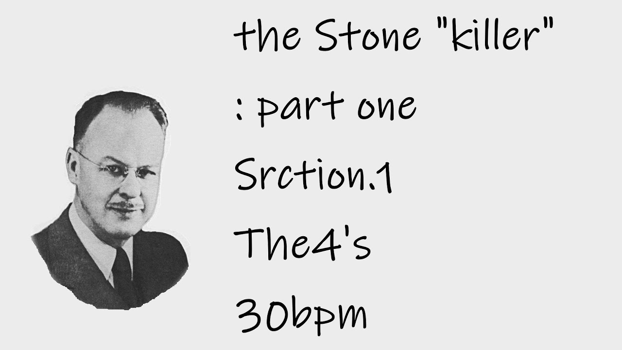 Section.1 The4's 30bpm - the Stone 