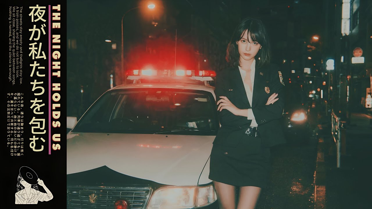 Lost With You In The City 🌆 | 80s Japanese City Pop [Playlist]