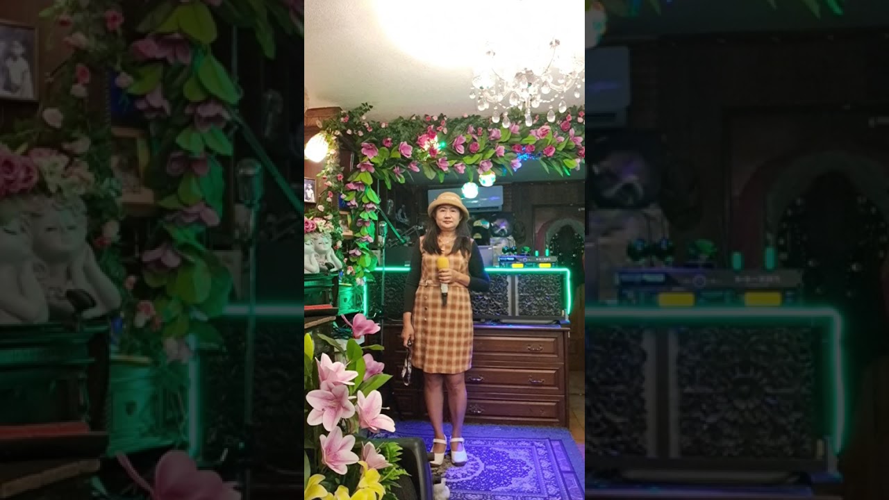 คนมีเจ้าของ