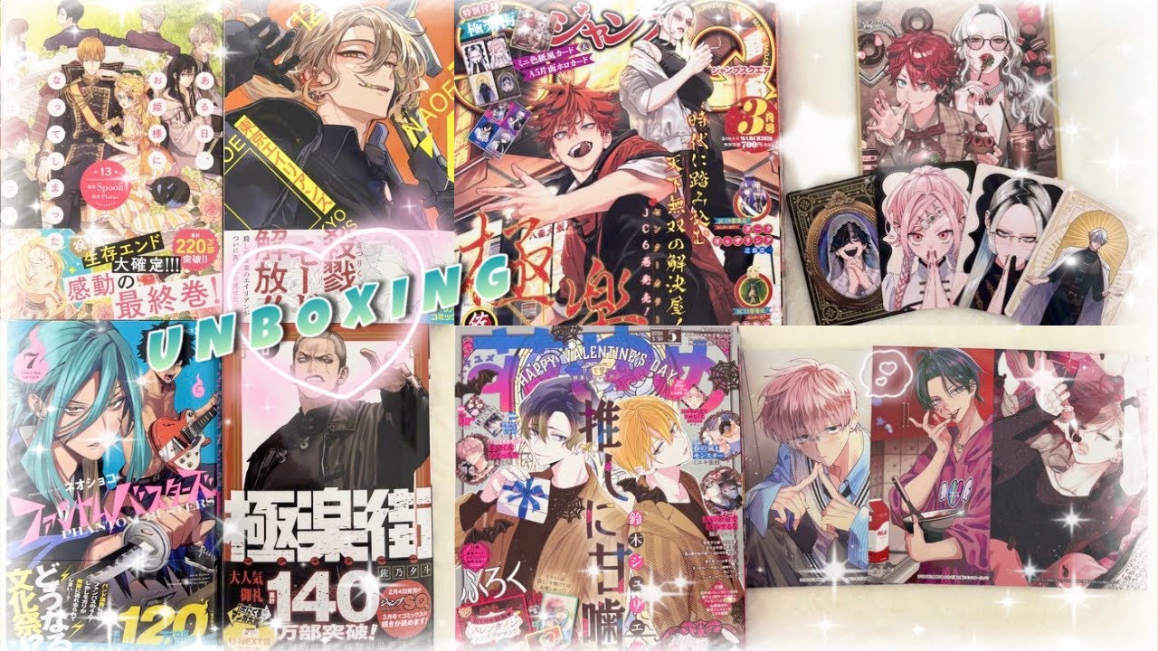 Unboxing⋆. 𐙚 ˚￤Gokurakugai￤Tokyo Aliens￤Phantom Busters￤Hana to Yume￤Who Made Me a Princess