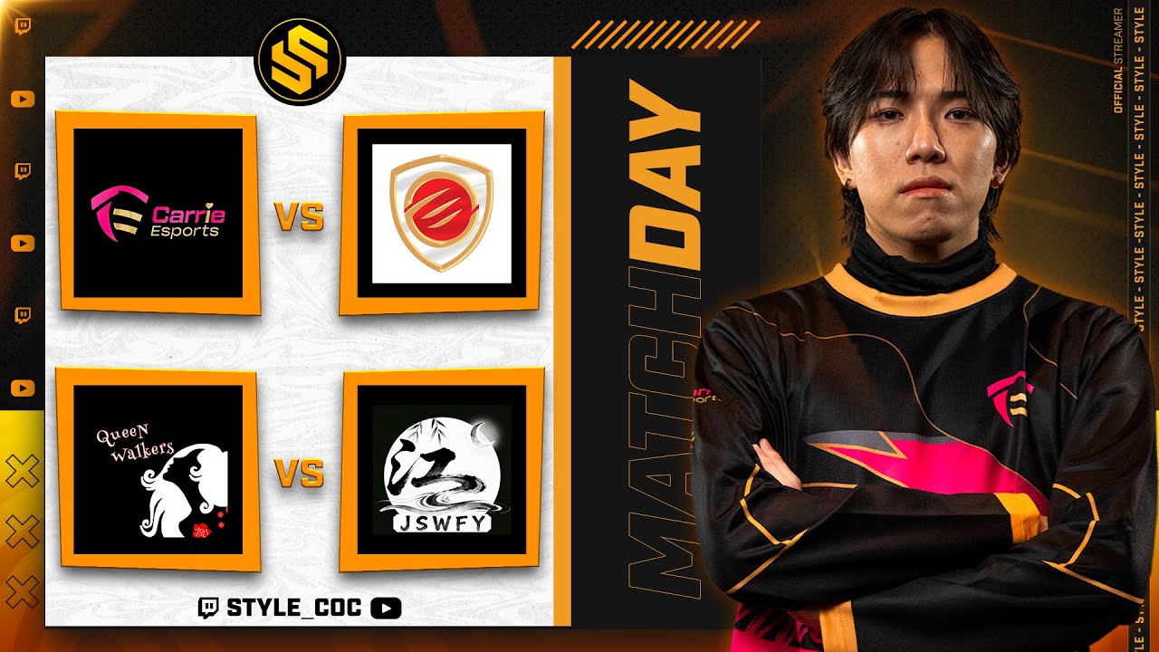 🔴 LIVE - STYLE WARMUP: CARRIE ESPORTS 🆚 OLYMPUS EA - QUEEN WALKERS 🆚 JSWFY | SWISS STAGE [2-2]