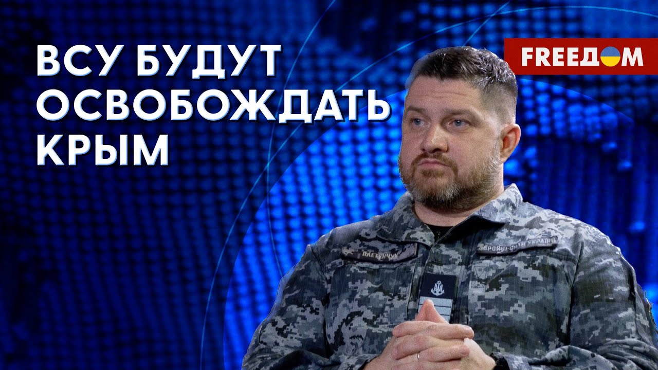 ⚡️ Россияне ПЕРЕСТАЮТ чувствовать себя безопасно в ЧЕРНОМ МОРЕ. Информация от ВМС ВСУ