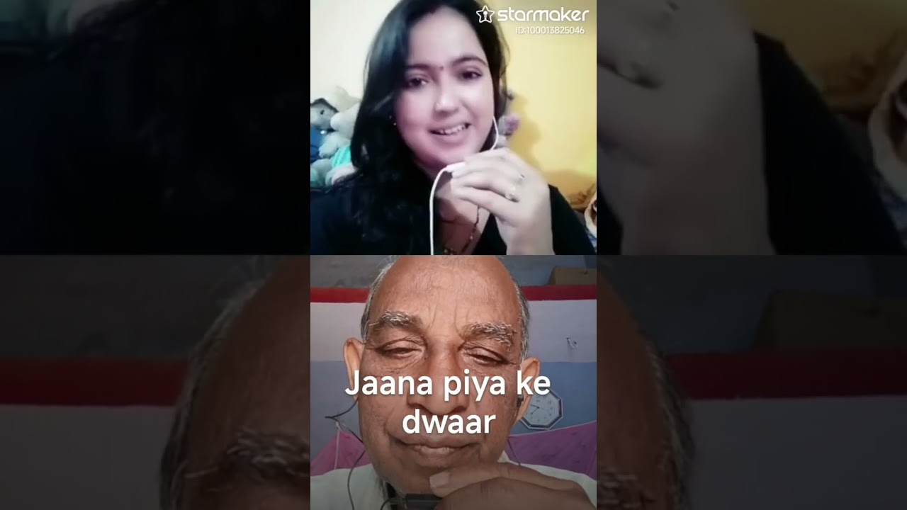 Goriya kahan tera desh re Afzal and Aarti Mishra singing