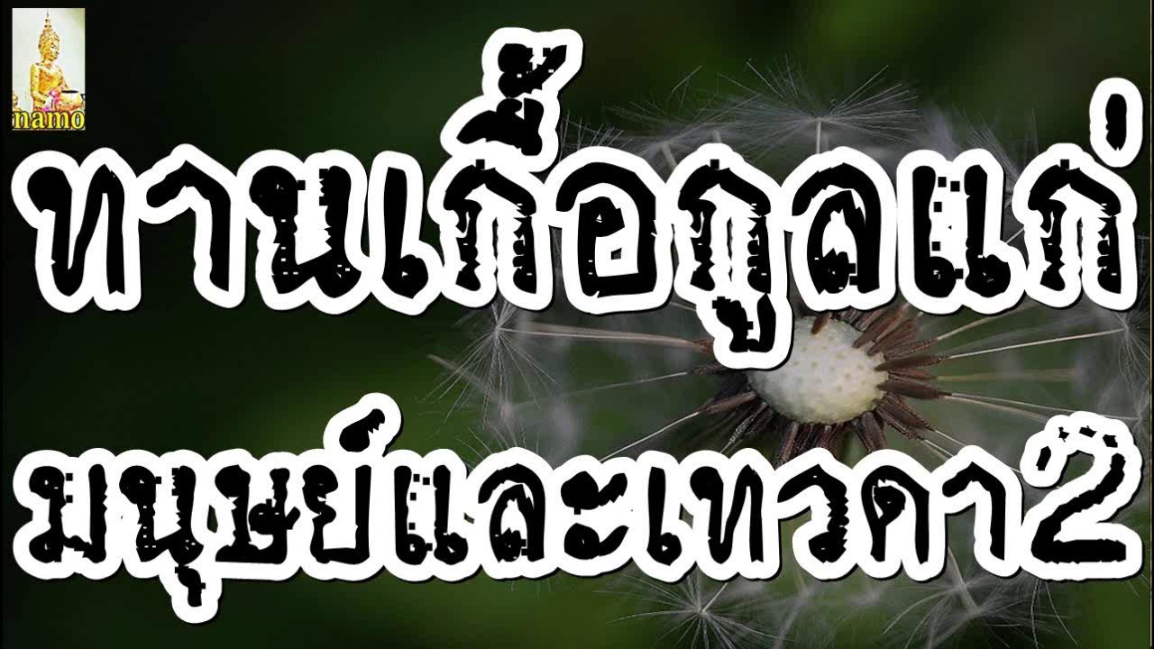 [[