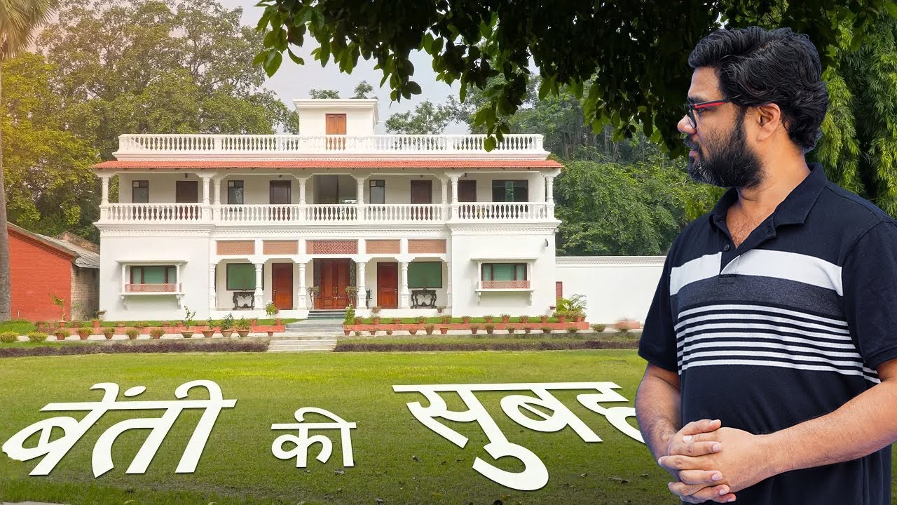 Morning of Benti Kunda Pratapgarh Uttar Pradesh | Raja Bhaiya Residence | 4K