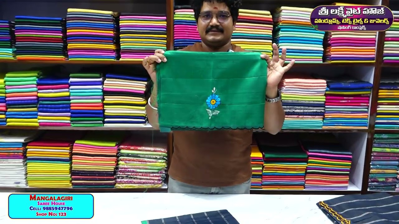 MANGALAGIRI JUTE II CHECKS SAREE II 