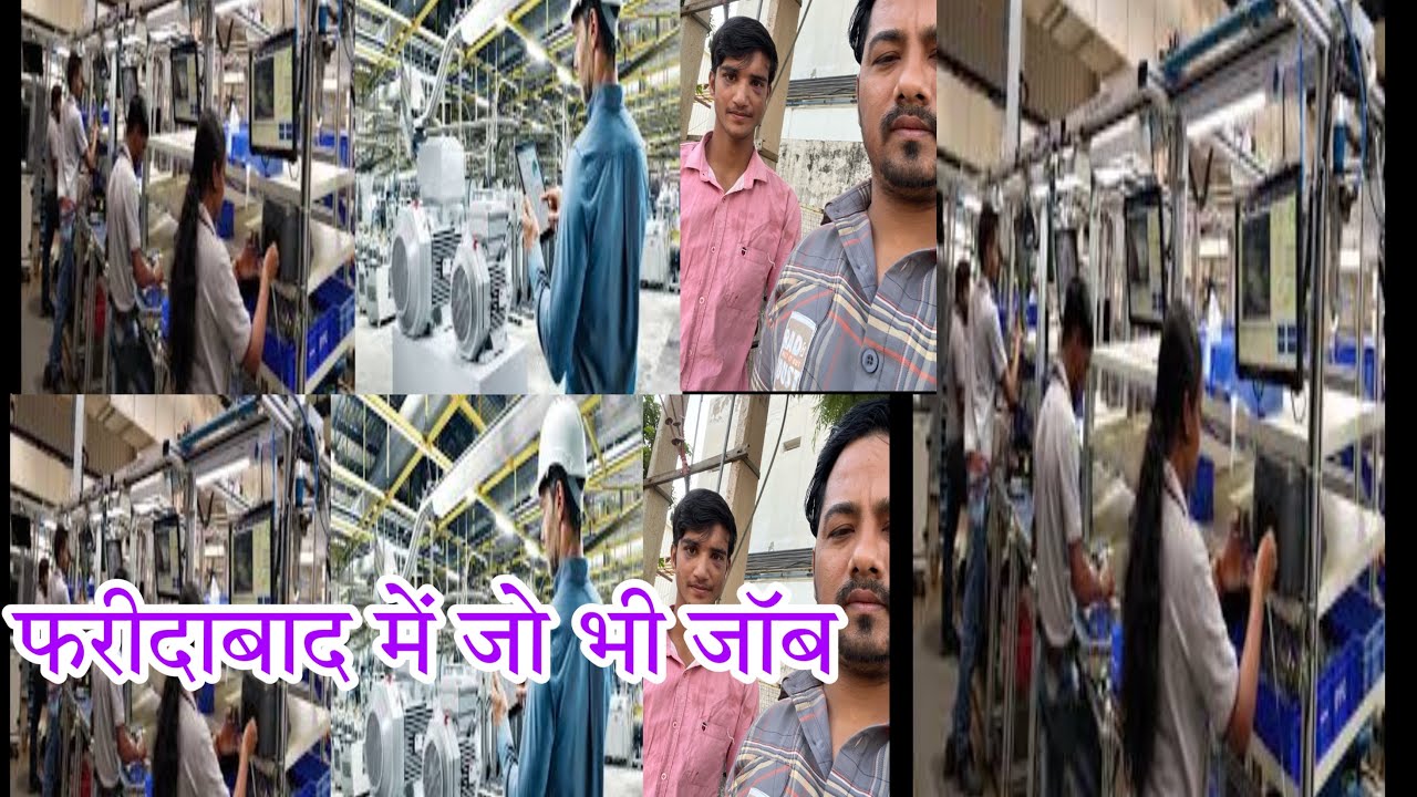 new company chennai faridabad job salary 16000/25000
