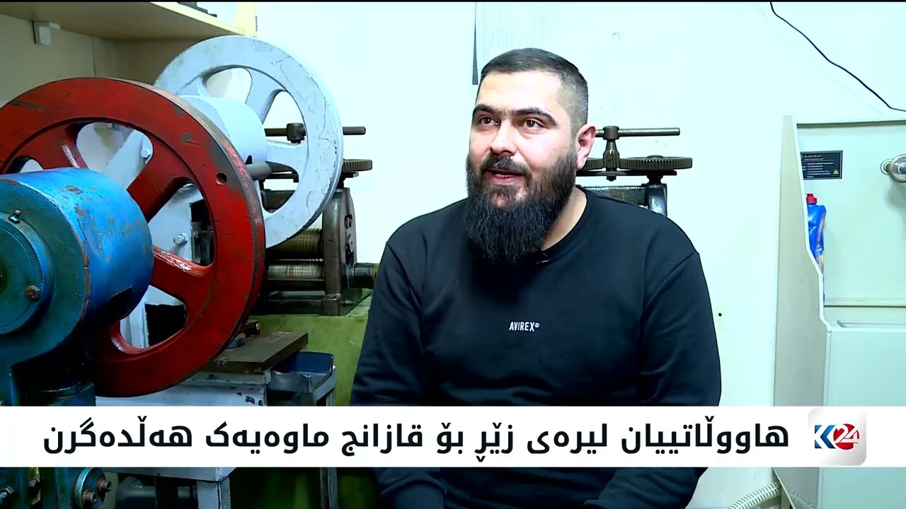 لە هەولێر خواستی هاووڵاتییان لەسەر لیرەی زێڕ زیادی کردووە