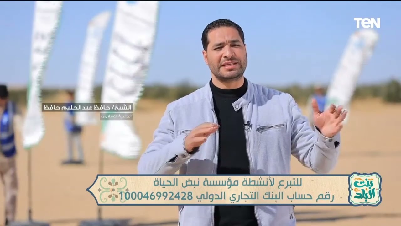 مؤسسة نبض الحياة تنجح في زراعة 6 مراحل من مشروع وقف النخيل الخيري بالفرافرة