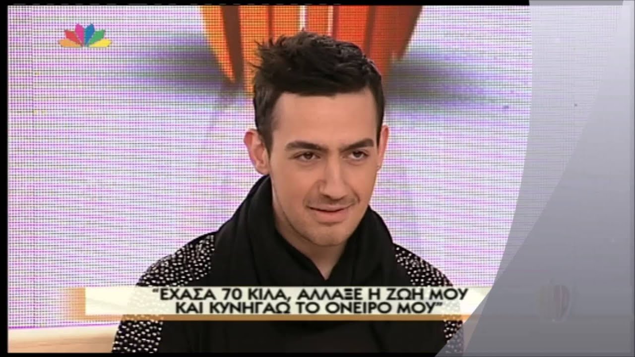 Ο Μαυρίκιος στην εκπομπή 