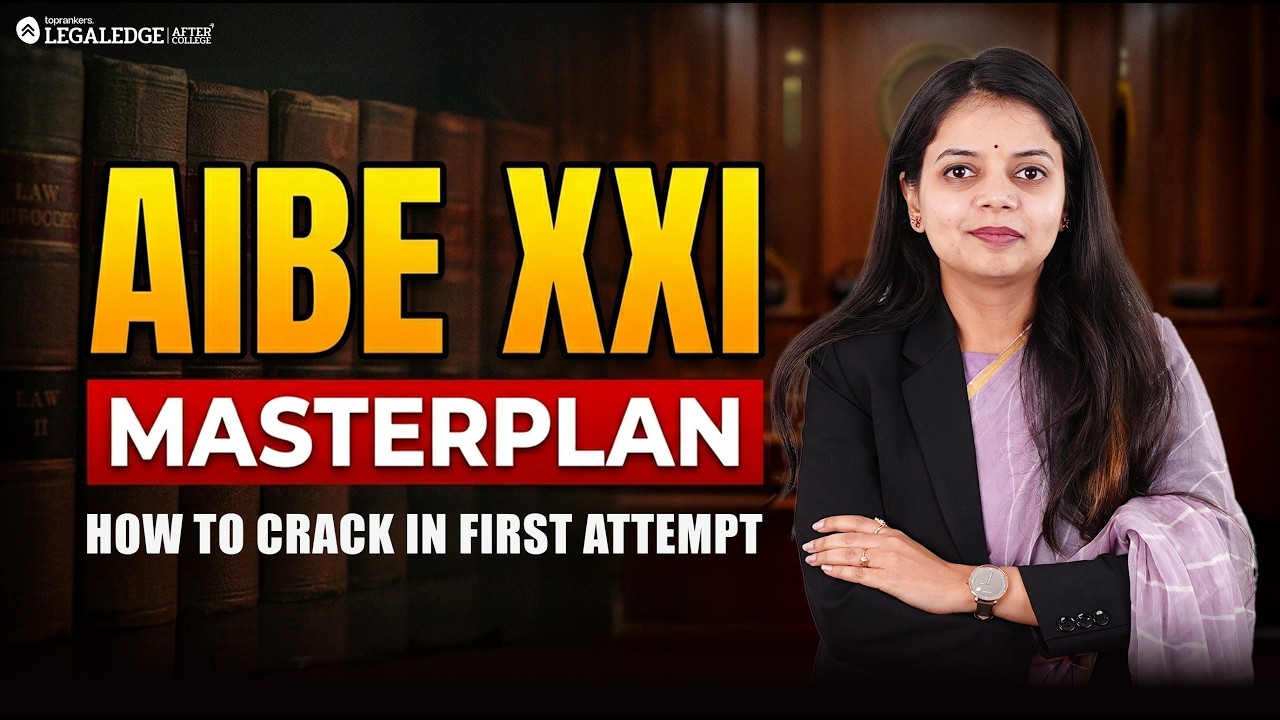 How to Crack AIBE XXI in 2026? 🎯 AIBE Exam Strategy 🔥 What to Study, Revise & Pass | Complete Guide