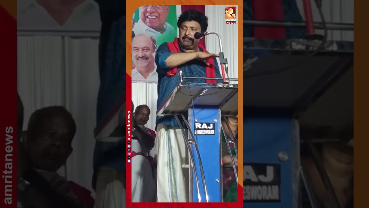 കടലാമ മൽസ്യതൊഴിലാളികൾക്ക് പാരയാകുമെന്നു മന്ത്രി കെ ബി ഗണേഷ്&zwnj;കുമാർ | K.B.Ganeshkumar