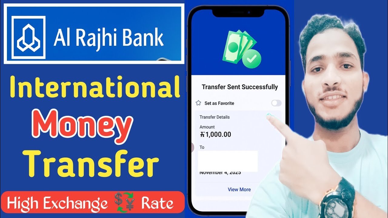 Al Rajhi Bank International Money Transfer |Al Rajhi Bank Se International Money Transfer Kaise kare
