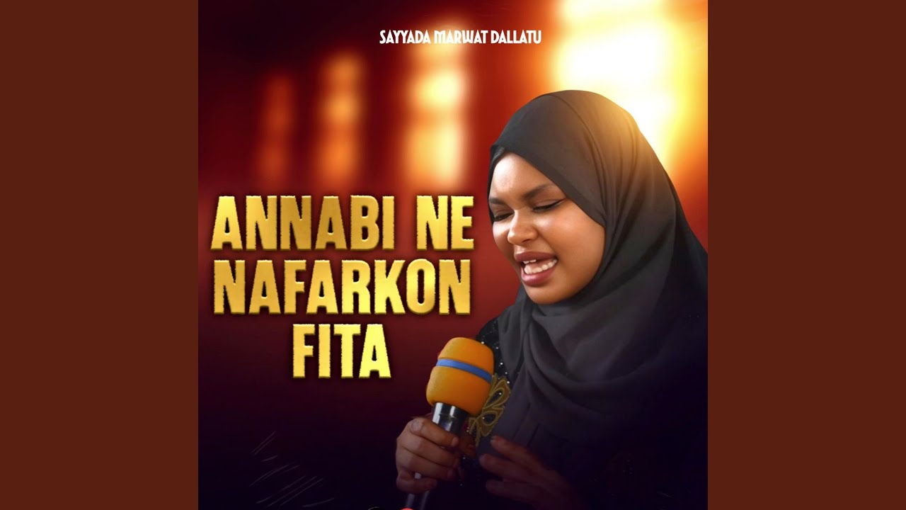 Annabi Mai Gida Na
