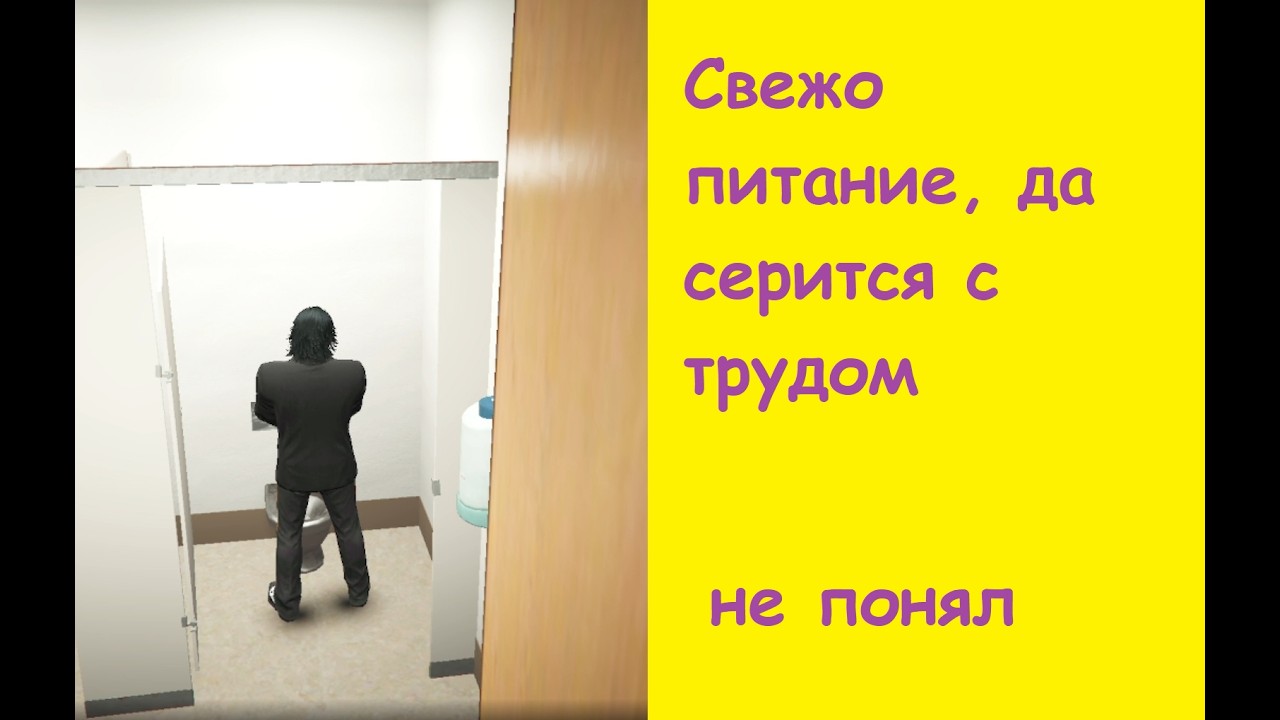 Johan Yopich поднимает проблемы рынка труда, обследует бургер и пытается отлить | GTA RP Majestic