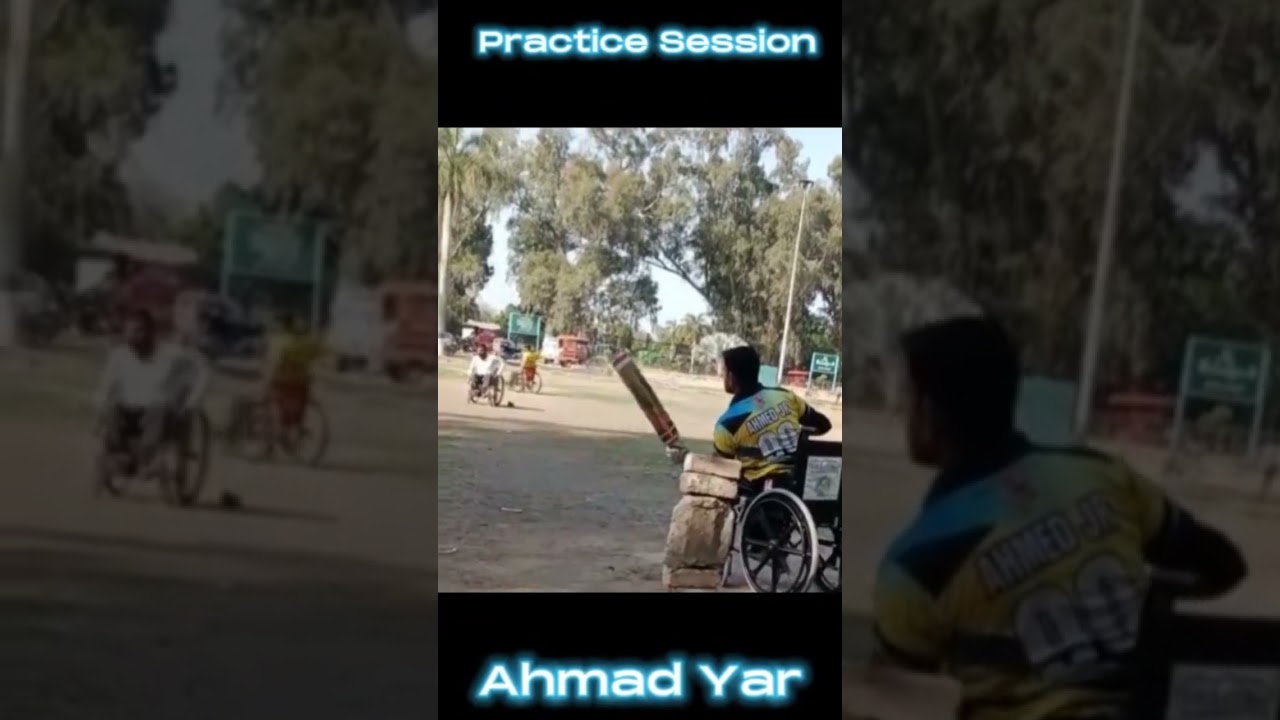 وہیل چیئر کرکٹ اک جنون 