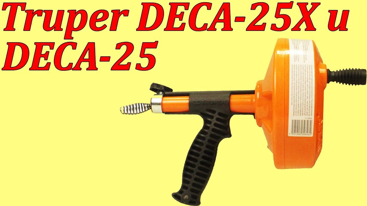 Truper DECA-25X и DECA-25 сантехнические троса для чистки канализации