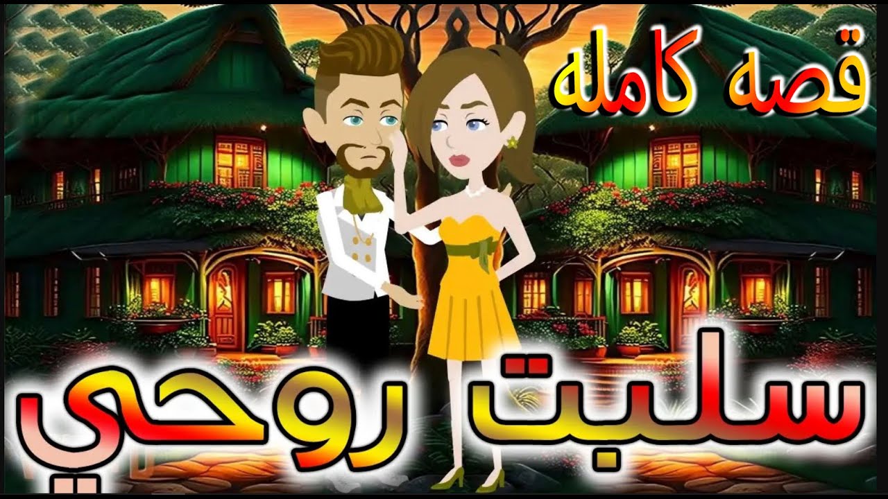 دولارات//دولارات