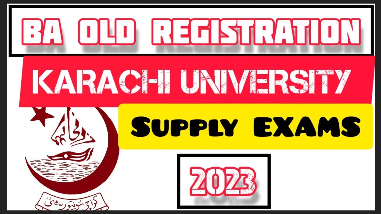 KARACHI UNIVERSITY SUPPLY EXAMS 2023 | ONLINE PREPARATION CLASSES