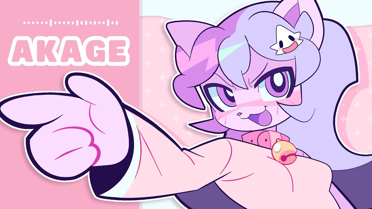 AKAGE // ANIMATION MEME