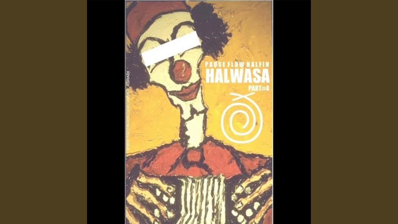 Halwasa 4