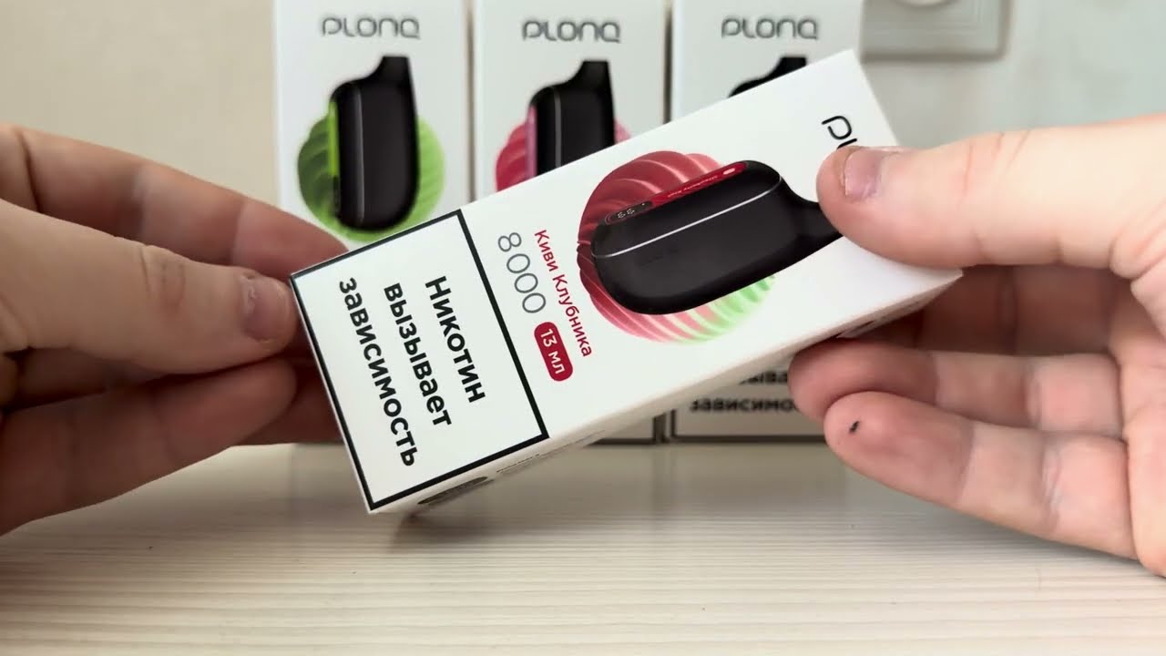 ОБЗОР ОДНОРАЗОК PLONQ MAX 8000 ТЯГ | САМАЯ ВКУСНАЯ КЛУБНИЧКА 🥹