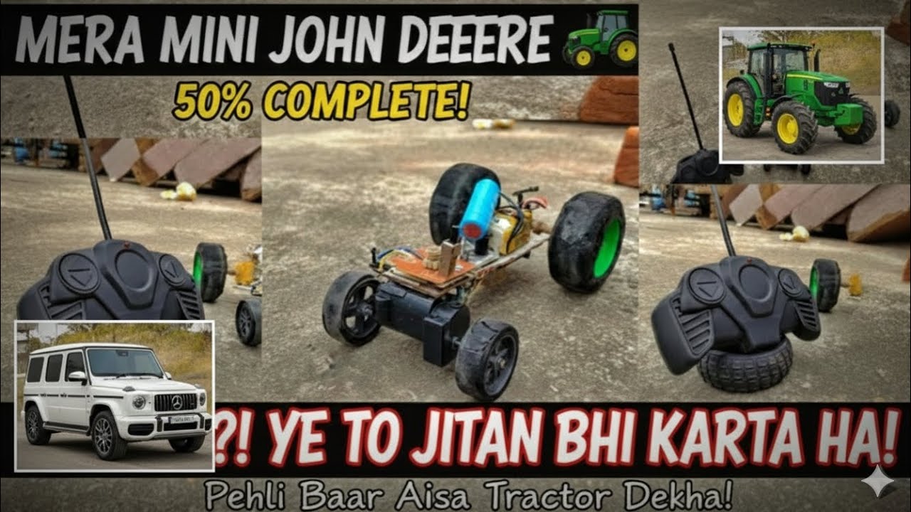 Tractor ya G-Wagon? 😲 Mini John Deere 4x4 ka naya 'Jiten' feature dekh kar hairan ho jaoge! 