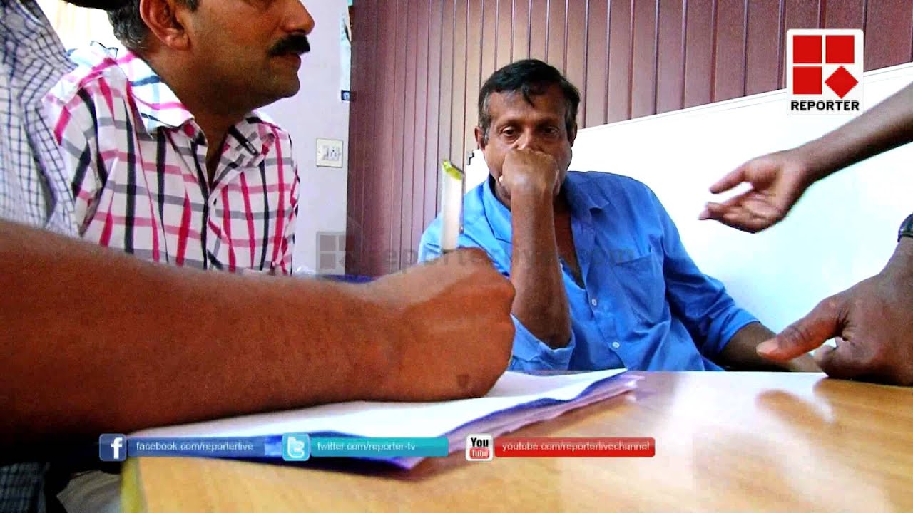 Excise inspector Arrested