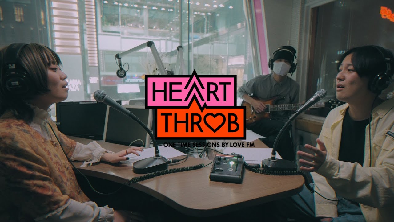 谷 颯太（Deep Sea Diving Club） ／ 来海、朝陽（SHAKY）【 LOVE FM ONE TIME SESSIONS 