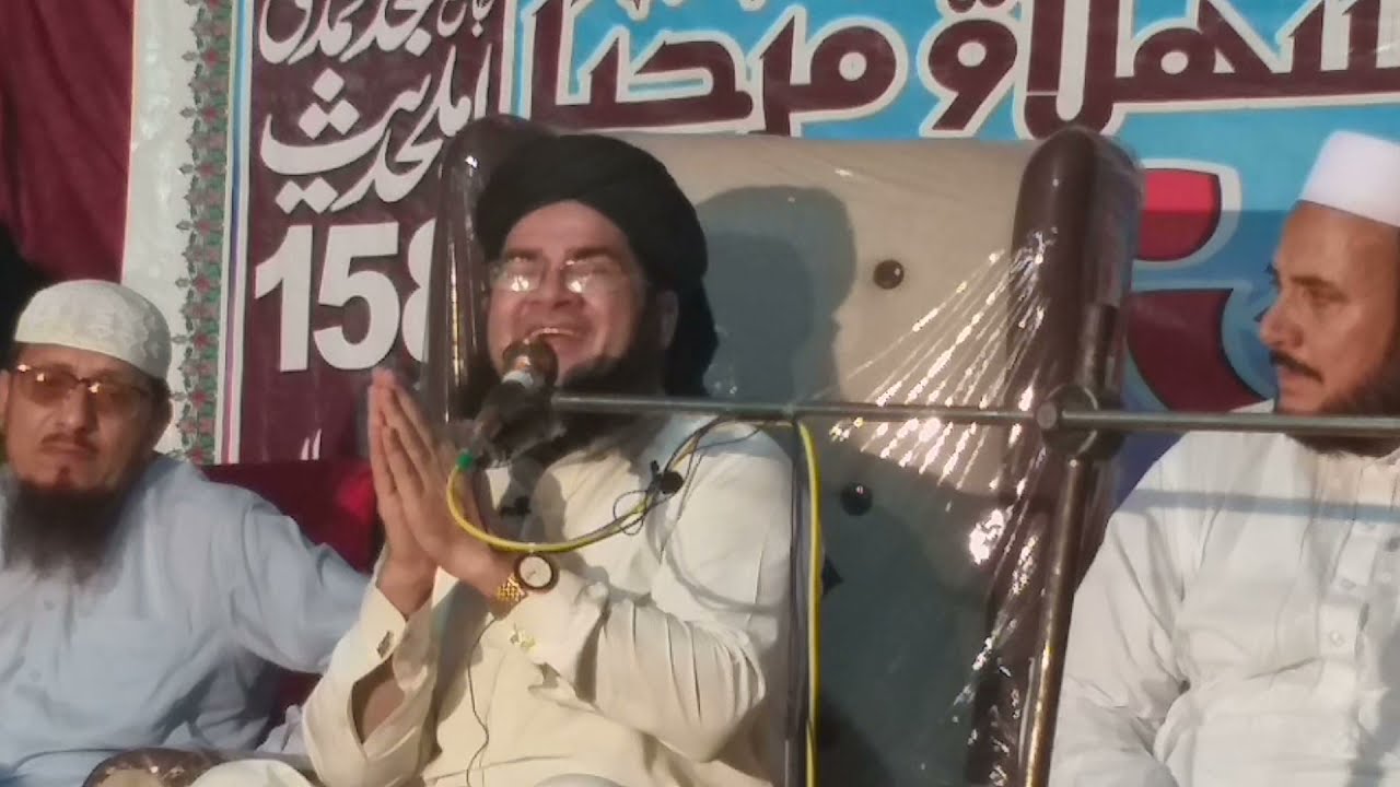 Nasir Madni Officials | Chak # 158 GB | Gojra . Toba Tek Singh