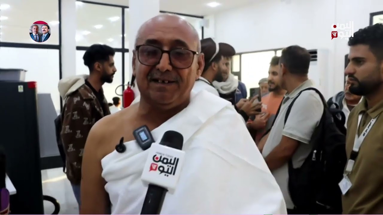 مليشيا الحوثي تمنع طائرة  اليمنية  من الهبوط في مطار المخا
