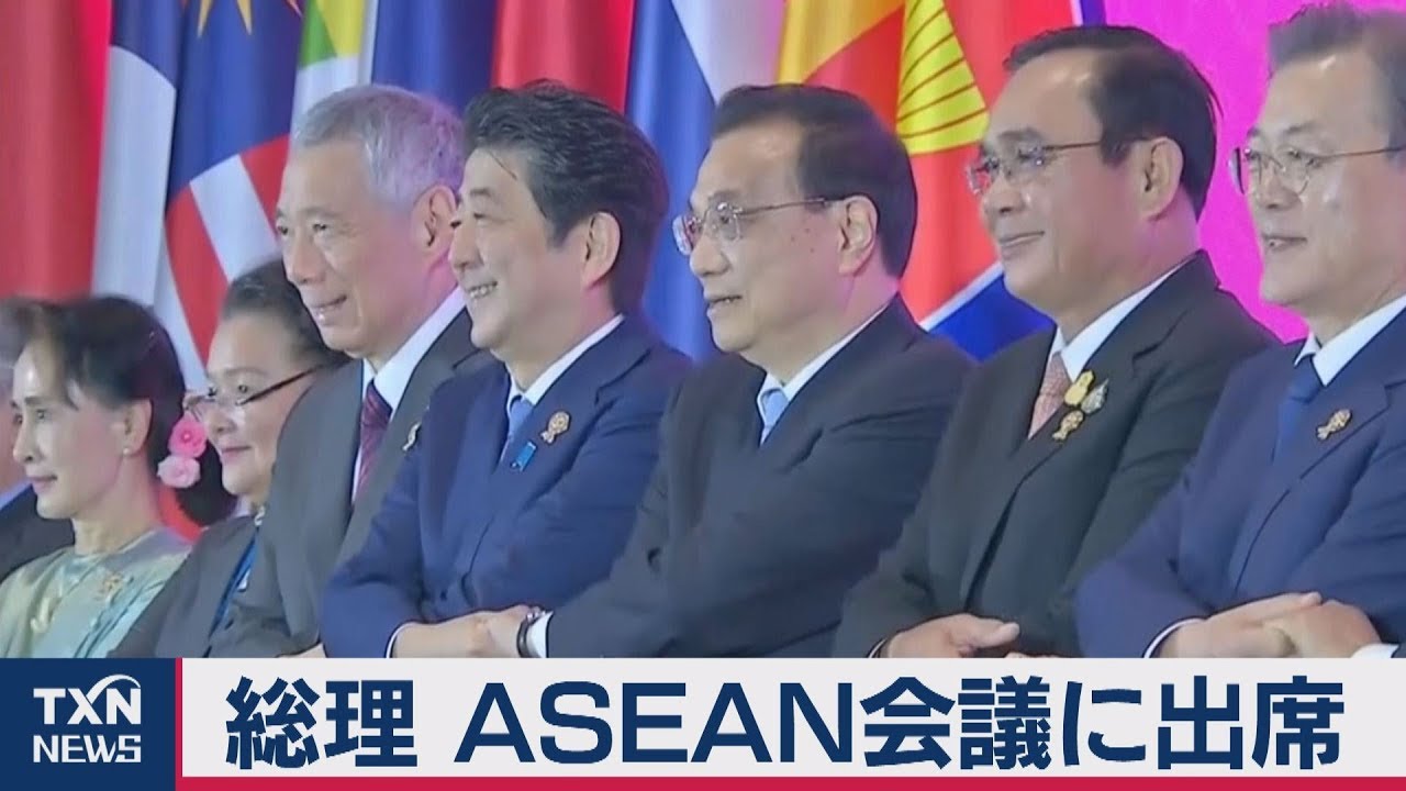 総理 ＡＳＥＡＮ会議に出席