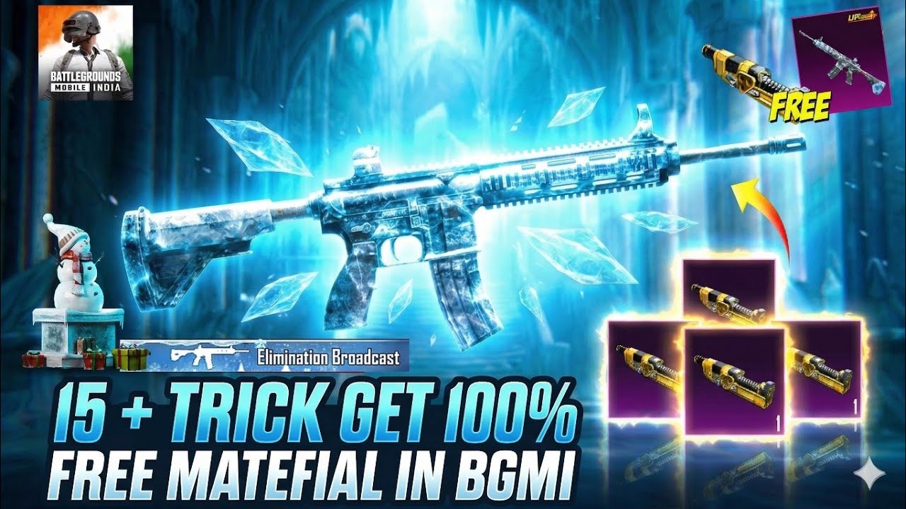 😲New 15+ Trick Get 100% Free Material In Bgmi | How To Get Material In Bgmi | Bgmi Free Material