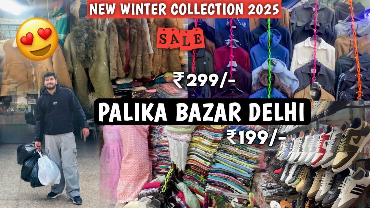 Palika Bazar Delhi-WINTER COLLECTION 2025😍|Best Shops |All Information |Cheapest Market | Mens Style
