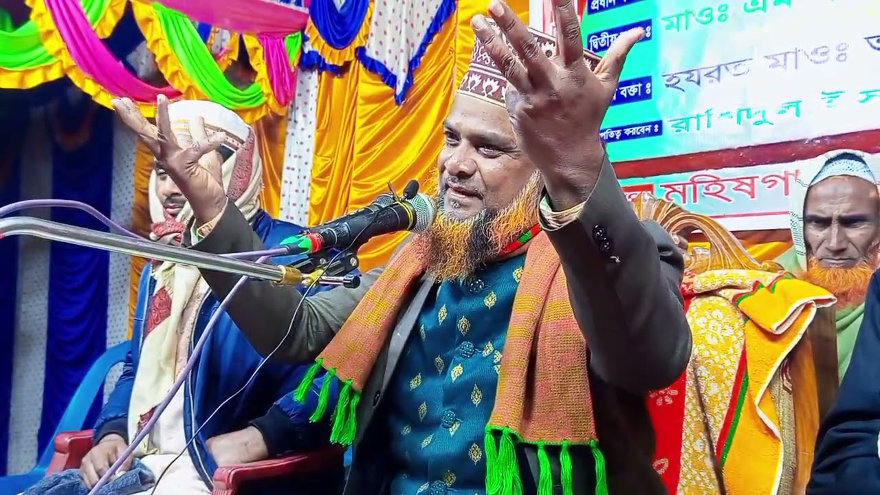 এই কয়টা ভোট গুনতে গিয়ে এতো পায়তারা কেন? ক্বারি আশরাফুজ্জামান আশা কবি ঝিনাইদহ নতুন ওয়াজ ০৭/০১/২০২৬