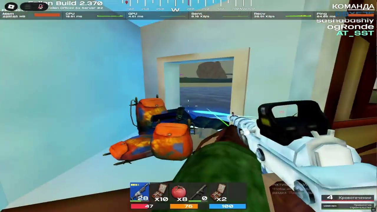 900 hours | fallen survival
