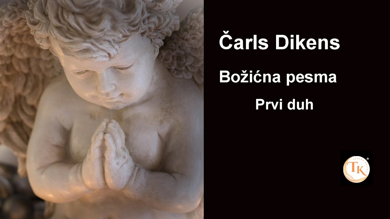 Božićna pesma -- Prvi duh
