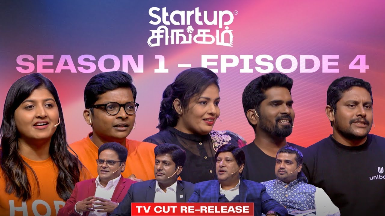 Startup Singam – Season 1 | Episode 4 | As Seen on Vijay TV | Re-release